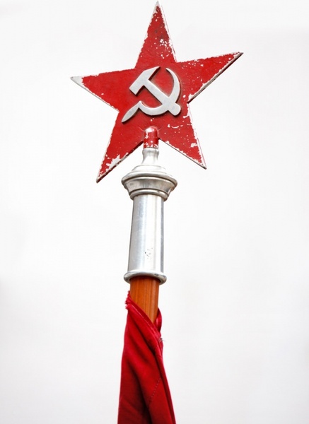 soviet army star