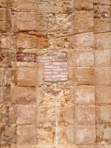 spanish stone wall