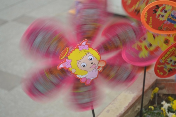 spinning pinwheel