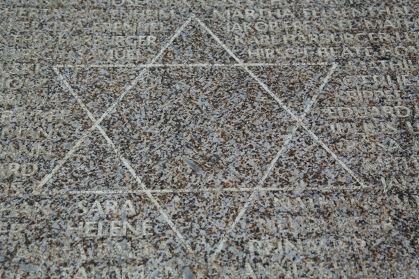 star of david memorial stone ulm