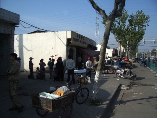 street scene 