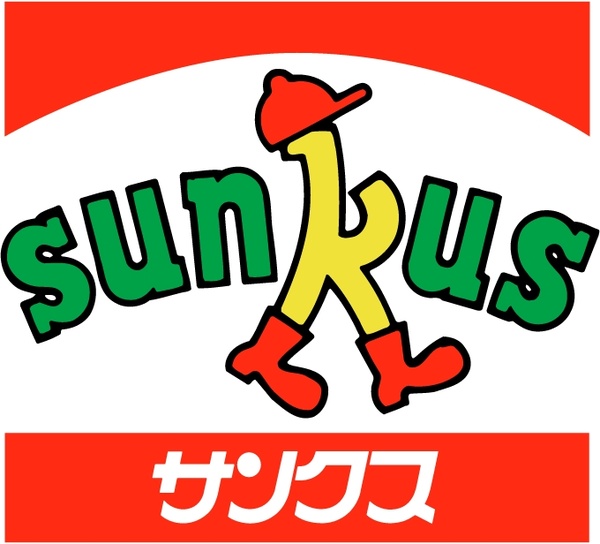 sunkus 0 
