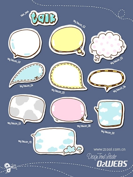 the cute dialogue bubble icon psd layered 1