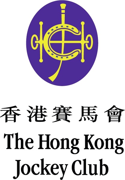 the hong kong jockey club