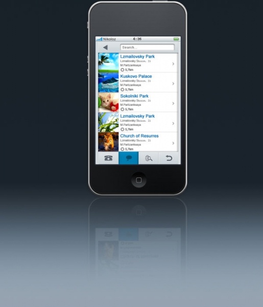 the iphone4s interface design