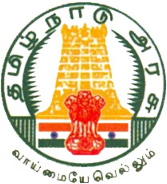 The seal of Tamil Nadu
