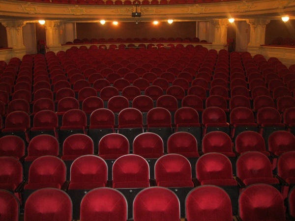 theater seating audience 