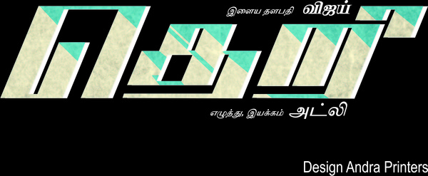 theri poster 