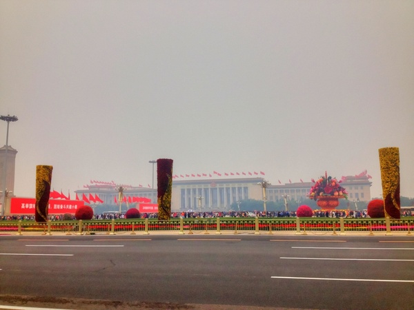 tiananmen square from across the street in beijing china