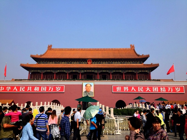 tiananmen square in beijing china