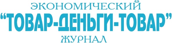 tovar dengi tovar