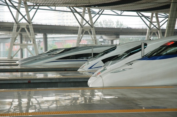 train railway china