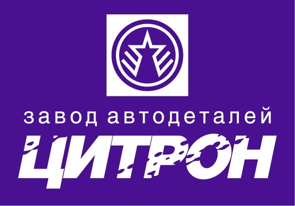 tsitron