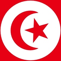Tunisia clip art