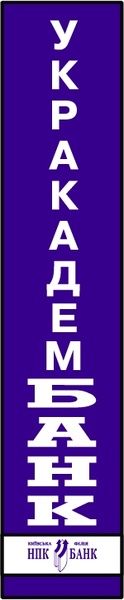 ukracadembank