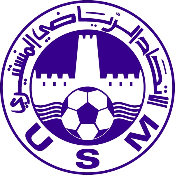 usm 0 