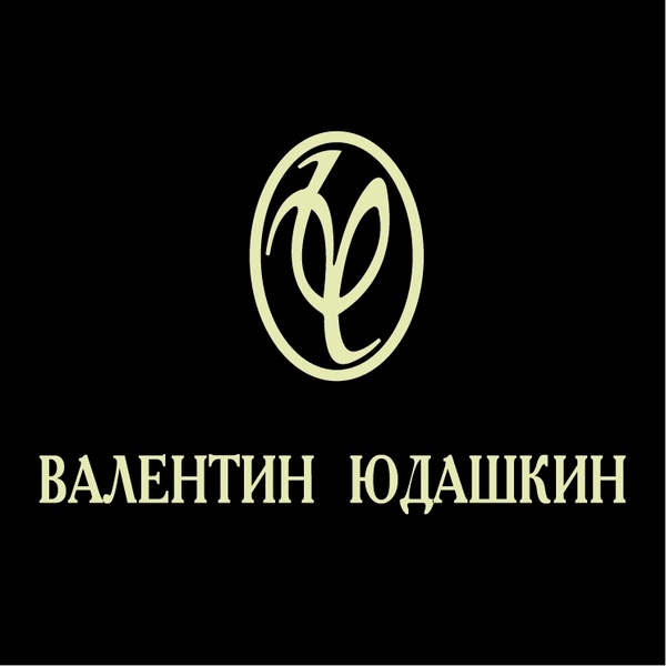 valentin yudashkin 0