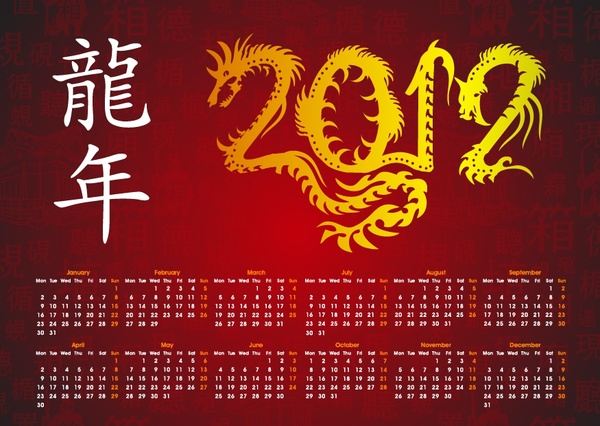 vector calendar 2012 calendar year of the dragon