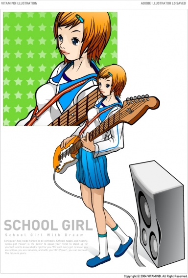 vector guitar female students