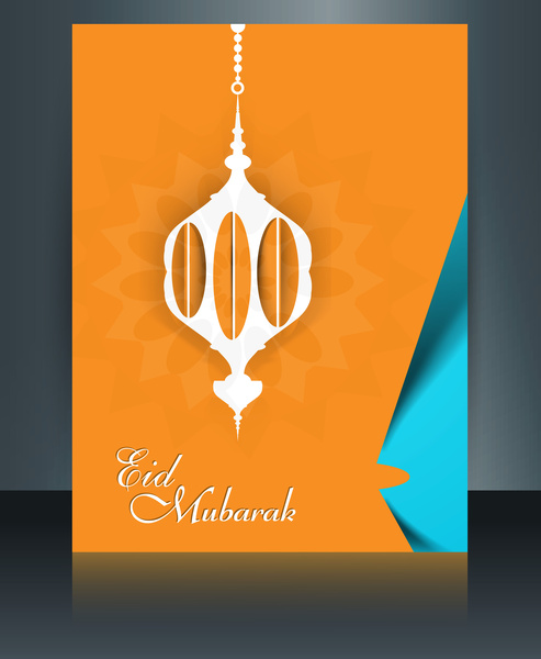 vector illustration arabic islamic template brochure ramadan kareem text design