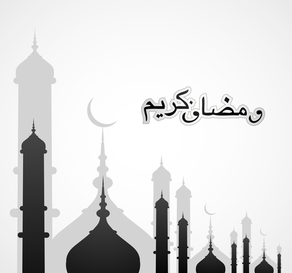 vector illustration of ramadan kareem colorful design