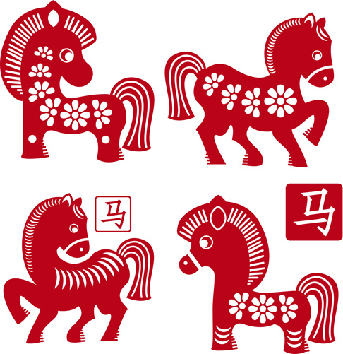 Vector set of14 years horse design elements Vectors graphic art designs ...