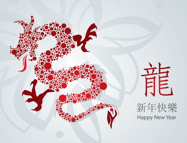 chinese new year banner bright decor dragon sketch