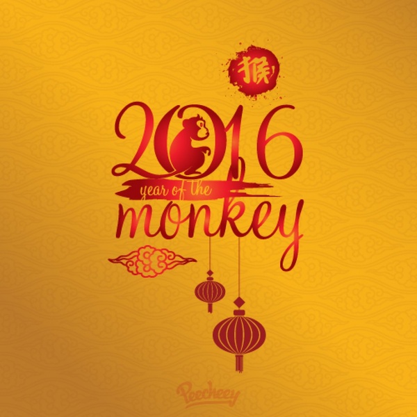 year of the monkey in 2016 chinese new year