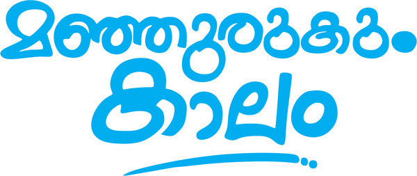 Malayalam fonts free download for mac