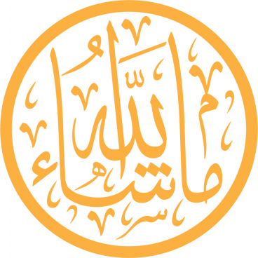 Kaligrafi Allah Free Vector In Coreldraw Cdr Cdr Vector