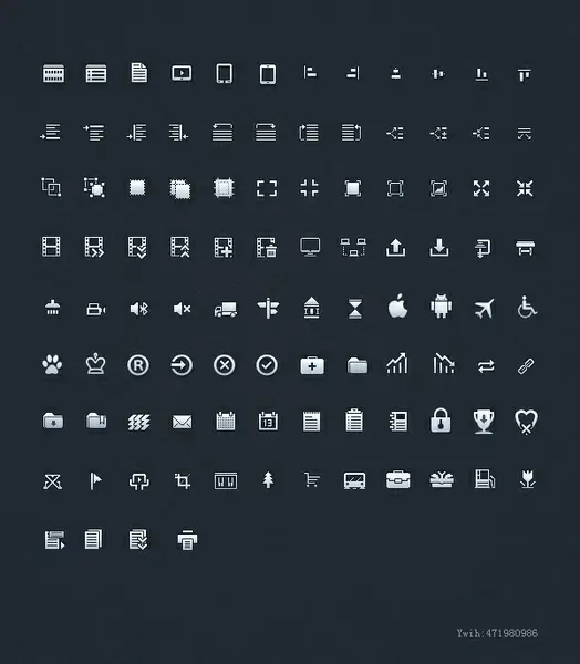 100 monochrome pages commonly used small icon