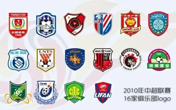 2010 super league 16 clubs vector logo