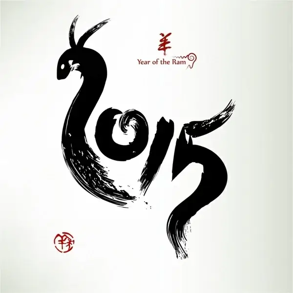 2015: Vector Chinese Year of the Ram, Asian Lunar Year