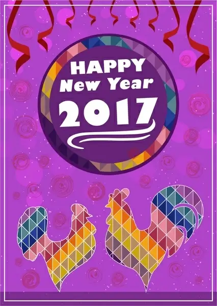 2017 new year banner rooster and bokeh design