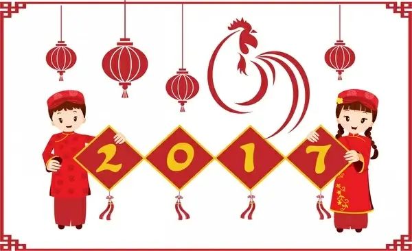 2017 new year banner vietnamese culture style