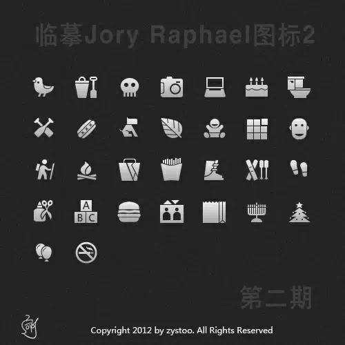 2 psd layered copying jory raphael icon