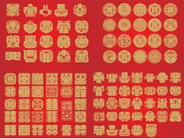 a variety of traditional chinese double happiness vector