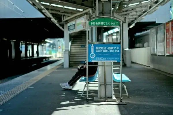 airport bus business city commuter departure