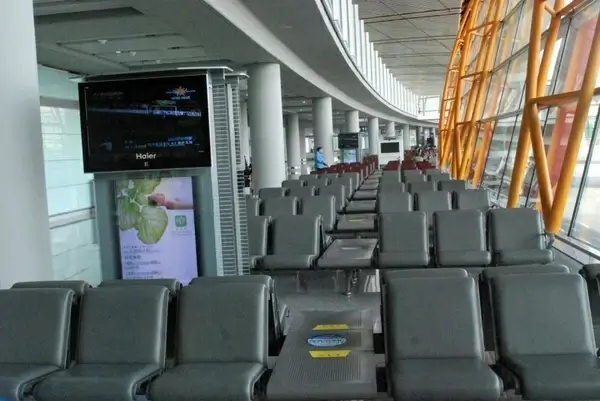 airport lounge