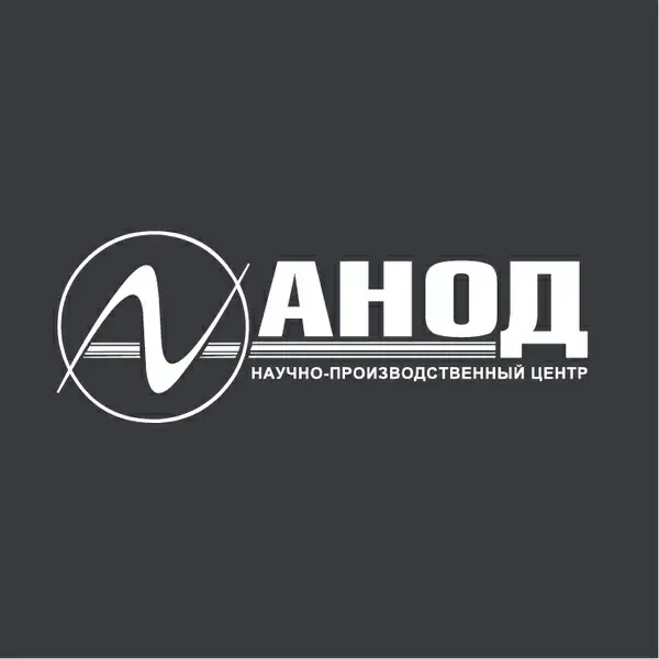 anod