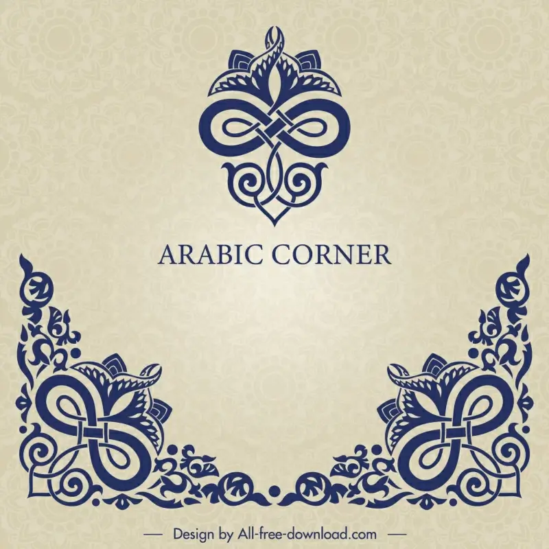 arabic corner design elements elegant symmetric floral