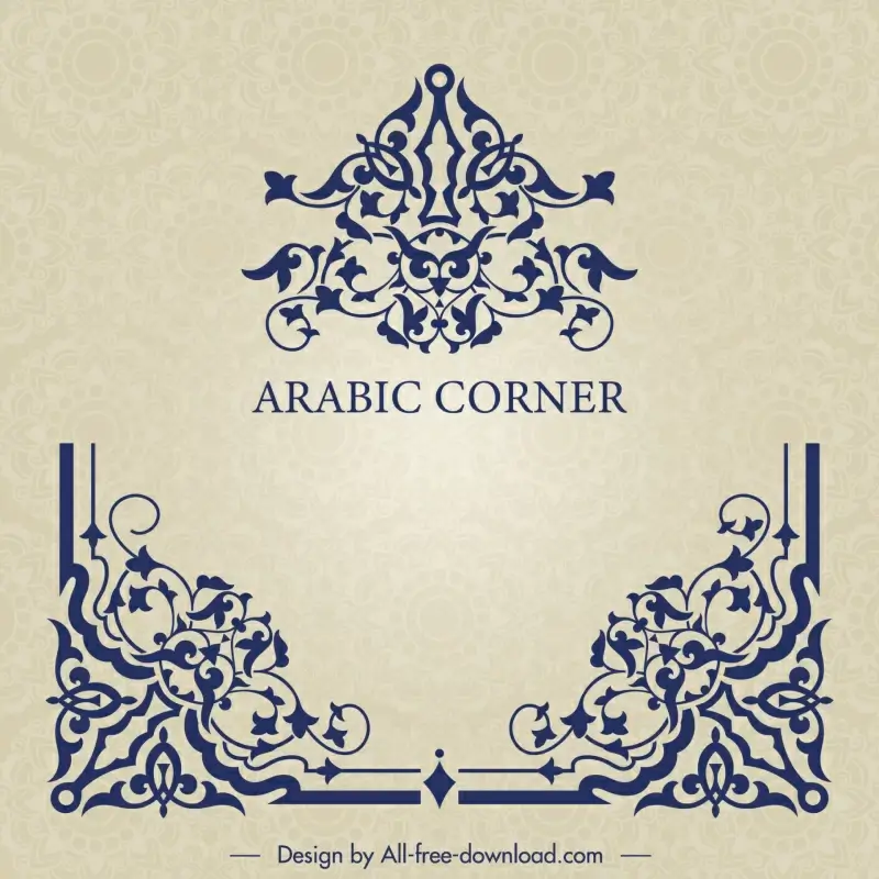 arabic corner design elements symmetric curves shapes elegance 