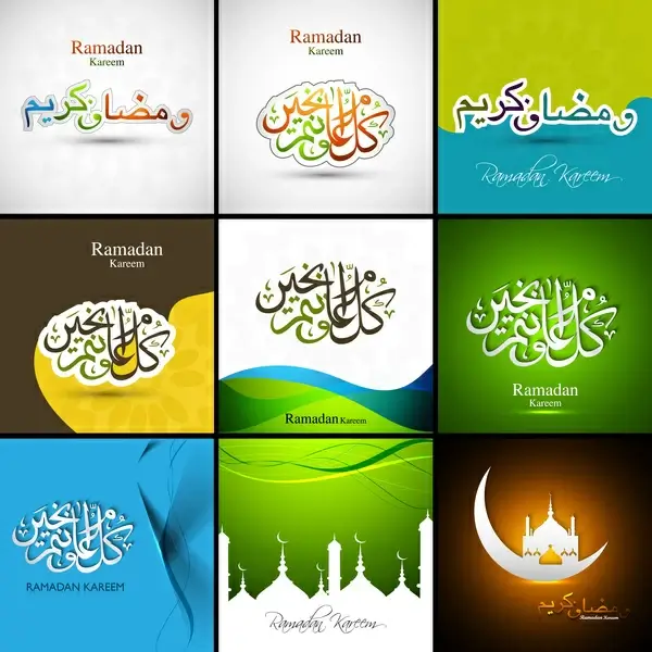 arabic islamic calligraphy mosque with colorful ramadan kareem collection card set presentation vector