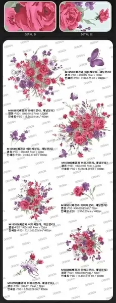 artcity korean fashion gorgeous patterns series 12 roses and butterfly