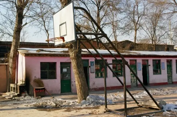 basketball court