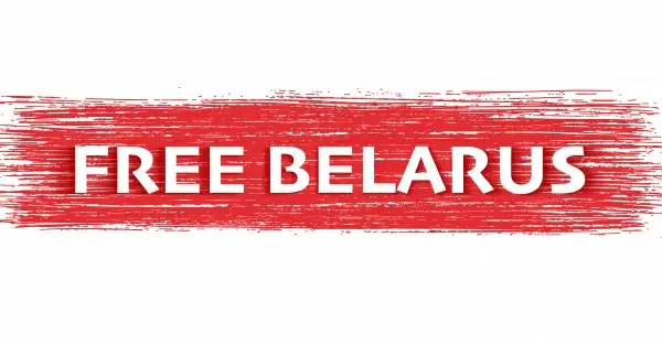 belarus flag and emblem official national colors belarus 3d realistic ribbon belarusian waving red and white vector patriotic glory flag stripe sign vector illustration emblem design for poster or print