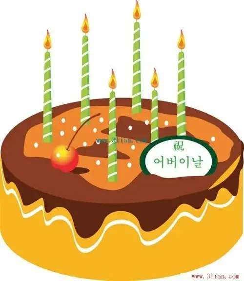 birthday cake vector