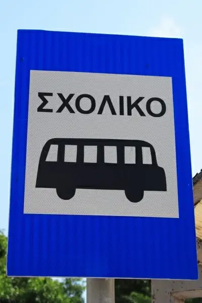 bus stop