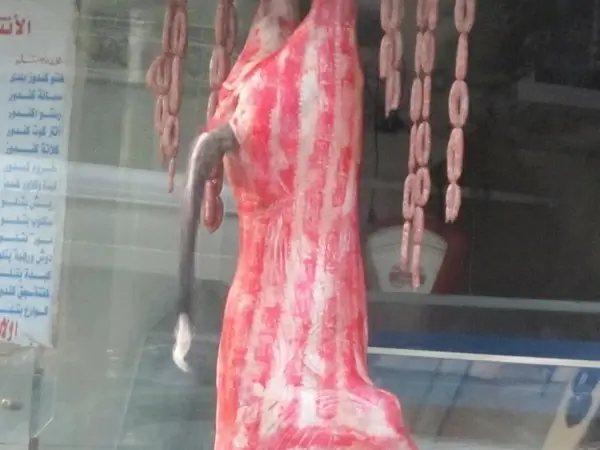 butcher shop cairo