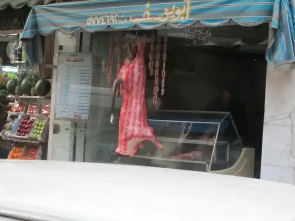cairo butcher shop 2